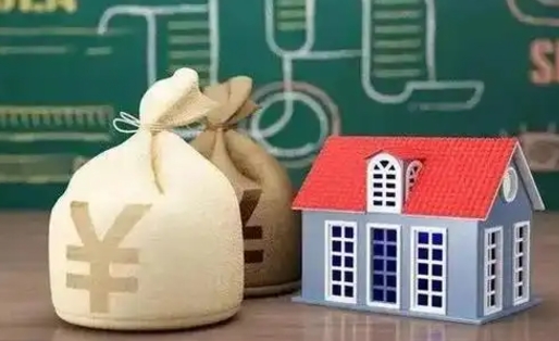 瑞安离职后能立刻取公积金吗（离职可以立马提取公积金吗）